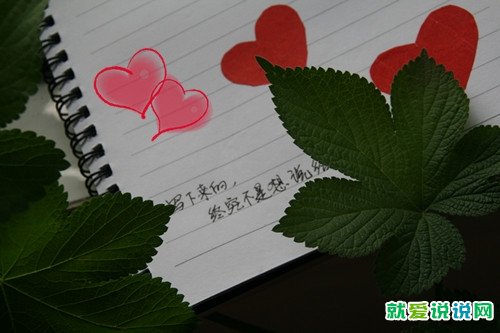 男人高冷的语录
