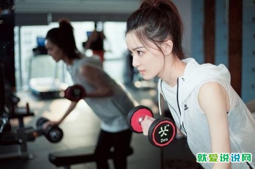 健身文案短句