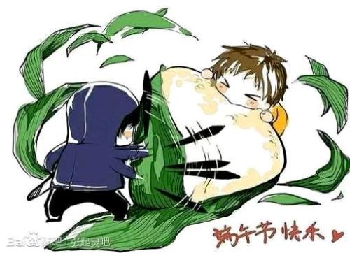 端午节个性说说