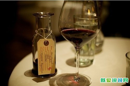 小辈给长辈的祝酒词