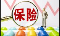 关于保险公司励志语录经典短句【图】