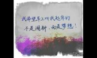 关于优美的语句大全