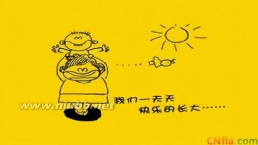 感恩节的父母