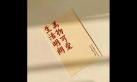 关于最近很火的句子 适合朋友圈的句子【图】
