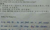 关于英语作文优美语句大全