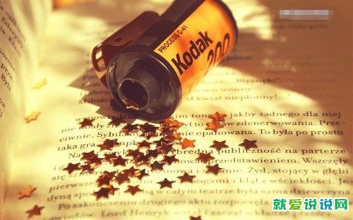 出去玩朋友圈文案