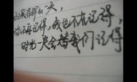 关于有关感动的优美语句大全
