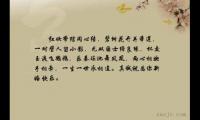 关于有关音乐的优美语句大全