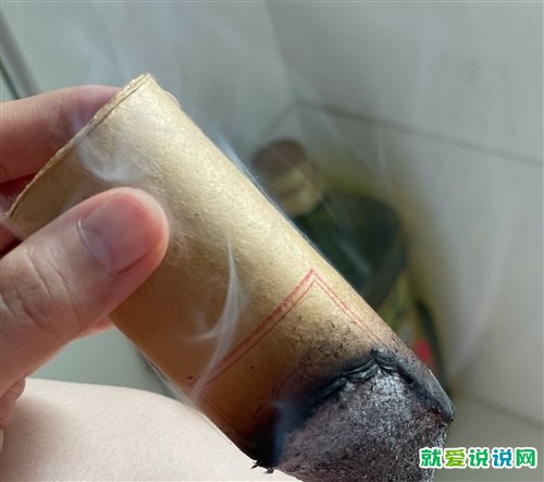 适合发朋友圈的艾灸句子