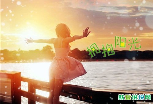 描写天气很热的句子