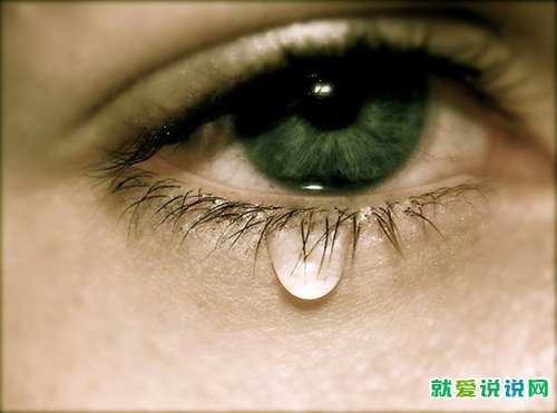 关于抑郁的句子