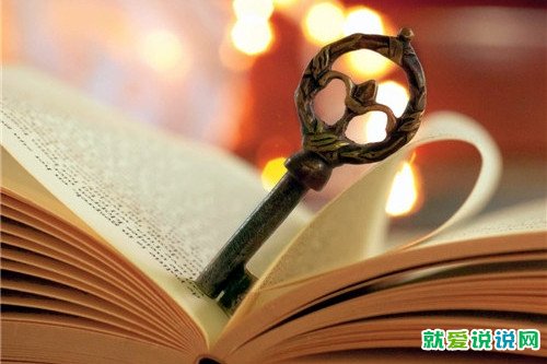 人情世故的语录