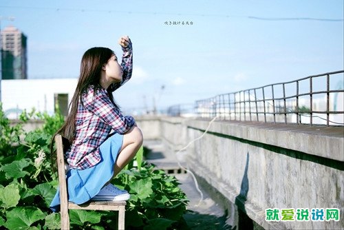 粗茶淡饭却温馨的句子