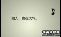 关于女人的名言名句优美句子大全