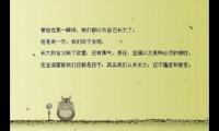 关于时光逝去的优美句子大全