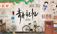 关于青春励志语录大全精选【图】
