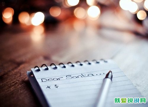 形容记笔记认真的句子