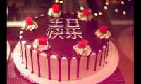 男朋友生日感人的一段话