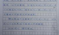 关于高考作文优美语段大全
