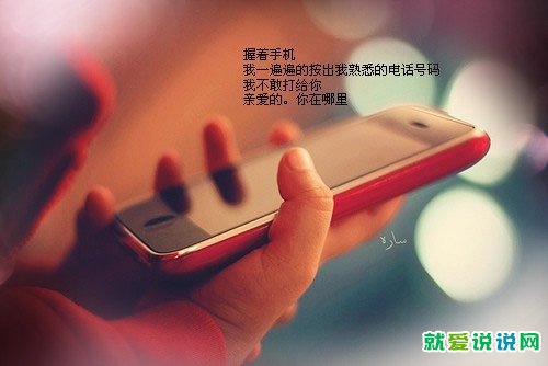 周末放松心情唯美句子