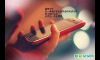 周末放松心情唯美句子