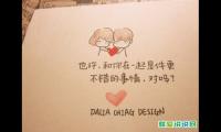 仙到极致的温柔句子