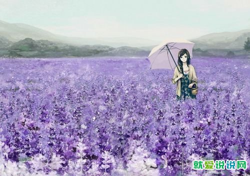 只求安安稳稳的短句