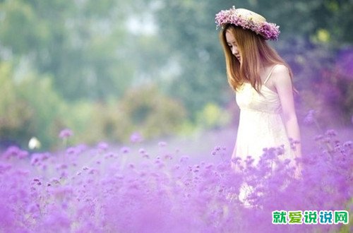 人心是慢慢变冷的句子