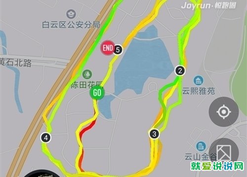 赞美坚持跑步的句子