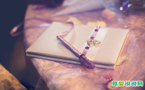 假期结束发朋友圈语录