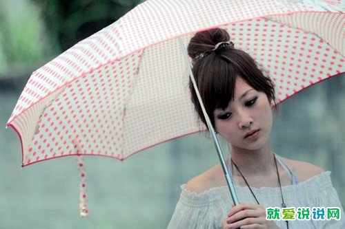 雨天心情的唯美短语