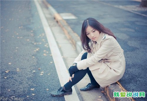 很累却假装坚强的句子