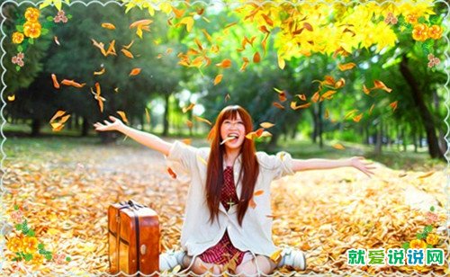 在乎一个人的说说短语