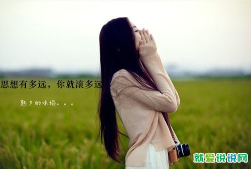 关于吻的优美句子