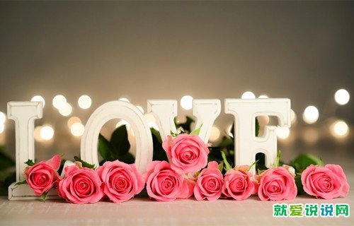 关于亏欠的句子
