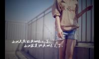 迟到发朋友圈文字