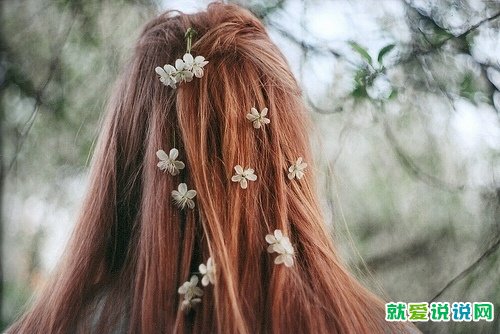 表达开心的文案