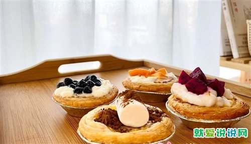 文艺的甜品的心情语录