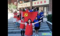 七一建党节宣传标语