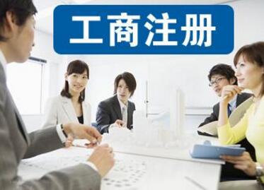 时尚洋气的公司名称