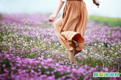 心情压抑想哭的句子