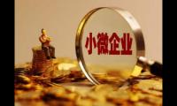 公司名字要求最多几个字