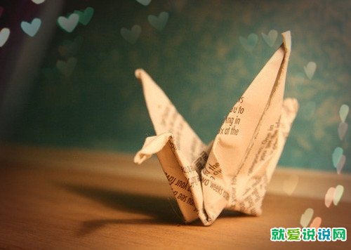 经典走心的电台情感语录