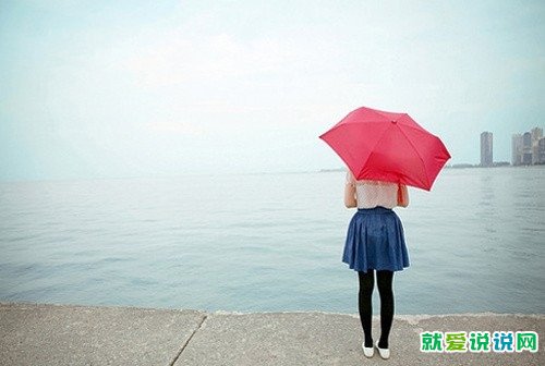 委屈到哭的句子
