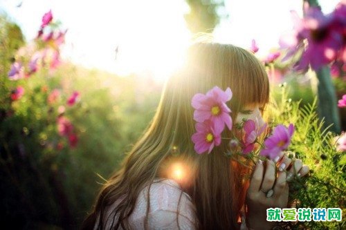 彼此互相信任的句子