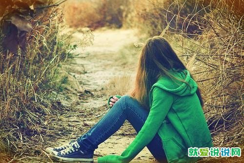 人生就像小丑的句子