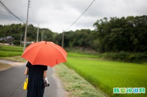 想挽回的伤心句子