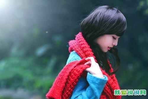 有关表示心疼对方的句子