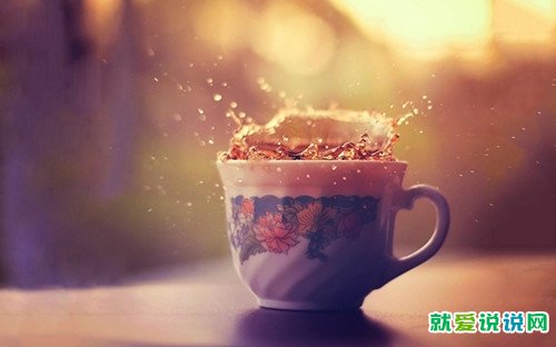 最直接的表白一句话