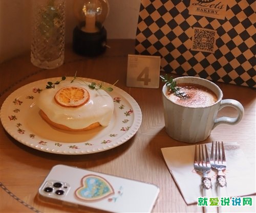 甜品治愈心情的句子